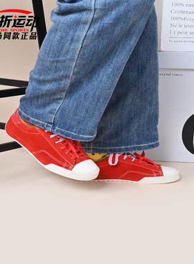 CONVERSE匡威新款百搭男女鞋运动休闲鞋A17859C A19130C A19131C