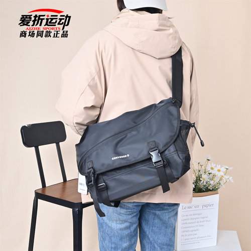 匡威Converse男女斜挎包