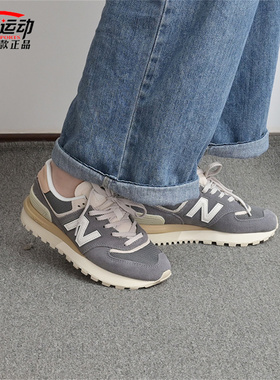 New Balance新款NB574男女鞋运动鞋百搭低帮复古情侣跑步鞋休闲鞋