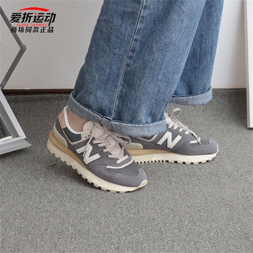 NewBalance低帮情侣休闲鞋