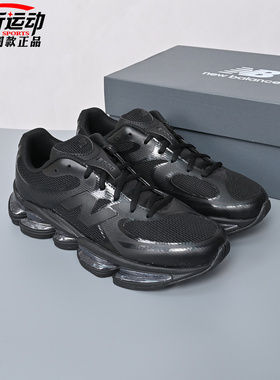 New Balance NB新款2000男女黑色运动休闲鞋情侣老爹鞋子U2000ETB