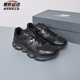 情侣老爹鞋 New 2000男女黑色运动休闲鞋 NB新款 子U2000ETB Balance