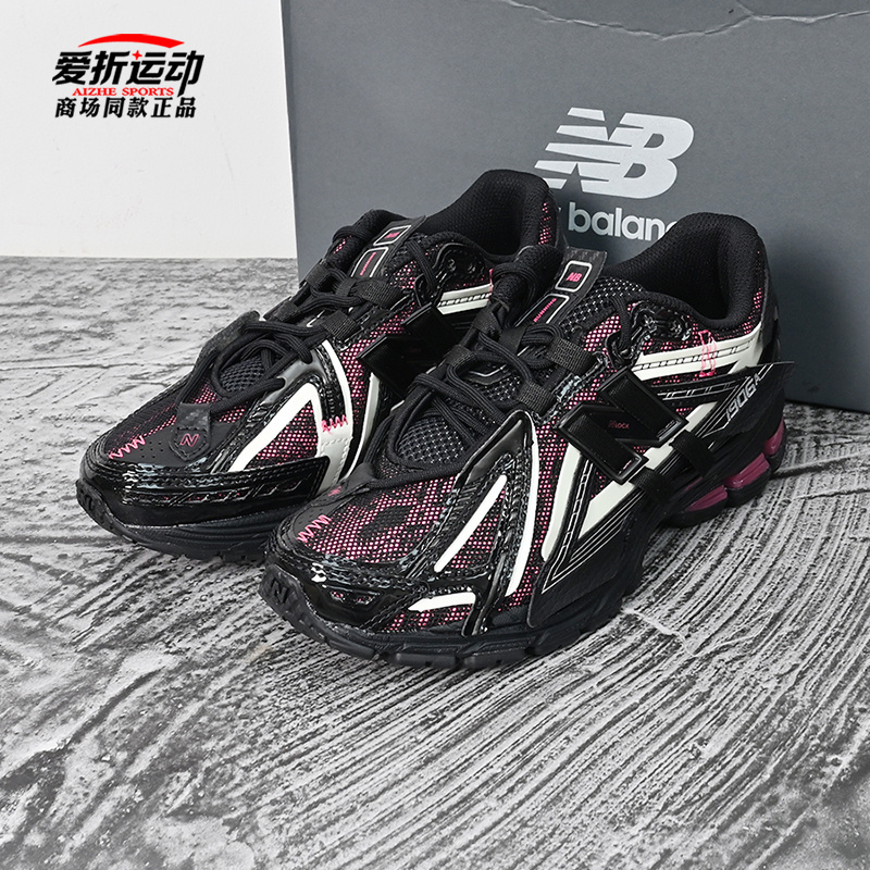 NewBalanceNB男女运动休闲鞋
