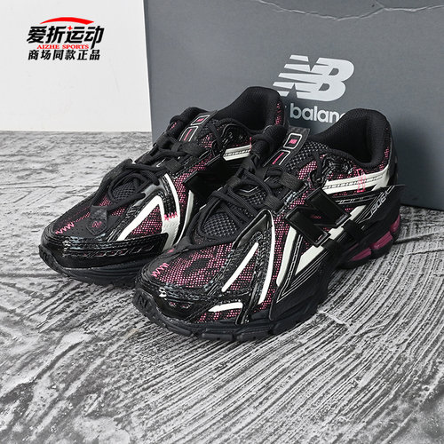 NewBalanceNB男女运动休闲鞋