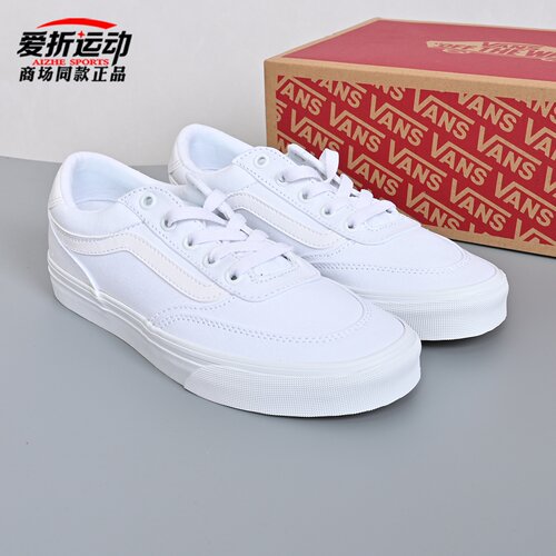 VANS范斯小白鞋女鞋休闲板鞋