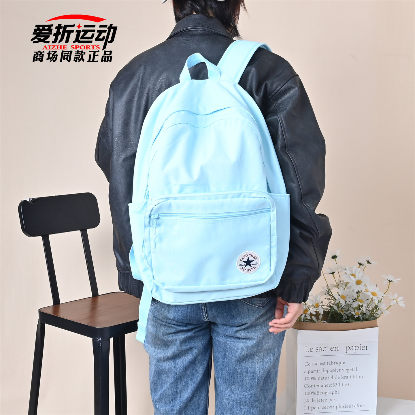 匡威Converse男女双肩背包书包