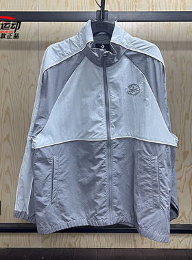 匡威Converse25秋新款男立领外套运动休闲宽松百搭夹克MCH697-GFY