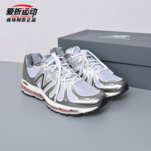 New Balance NB新款男女山系户外蝴蝶鞋网面运动休闲鞋子U18907NG