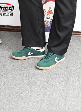 Converse匡威Trainer女款复古休闲德训鞋A13359C A13360C A13362C