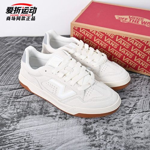 VANS范斯时尚男女情侣款板鞋