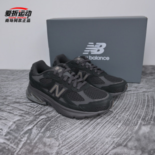 黑色舒适跑步鞋 New U2010TTB 运动休闲鞋 男女老爹鞋 Balance NB新款