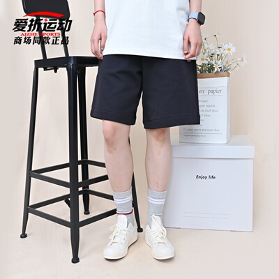 Converse匡威男子针织短裤休闲裤