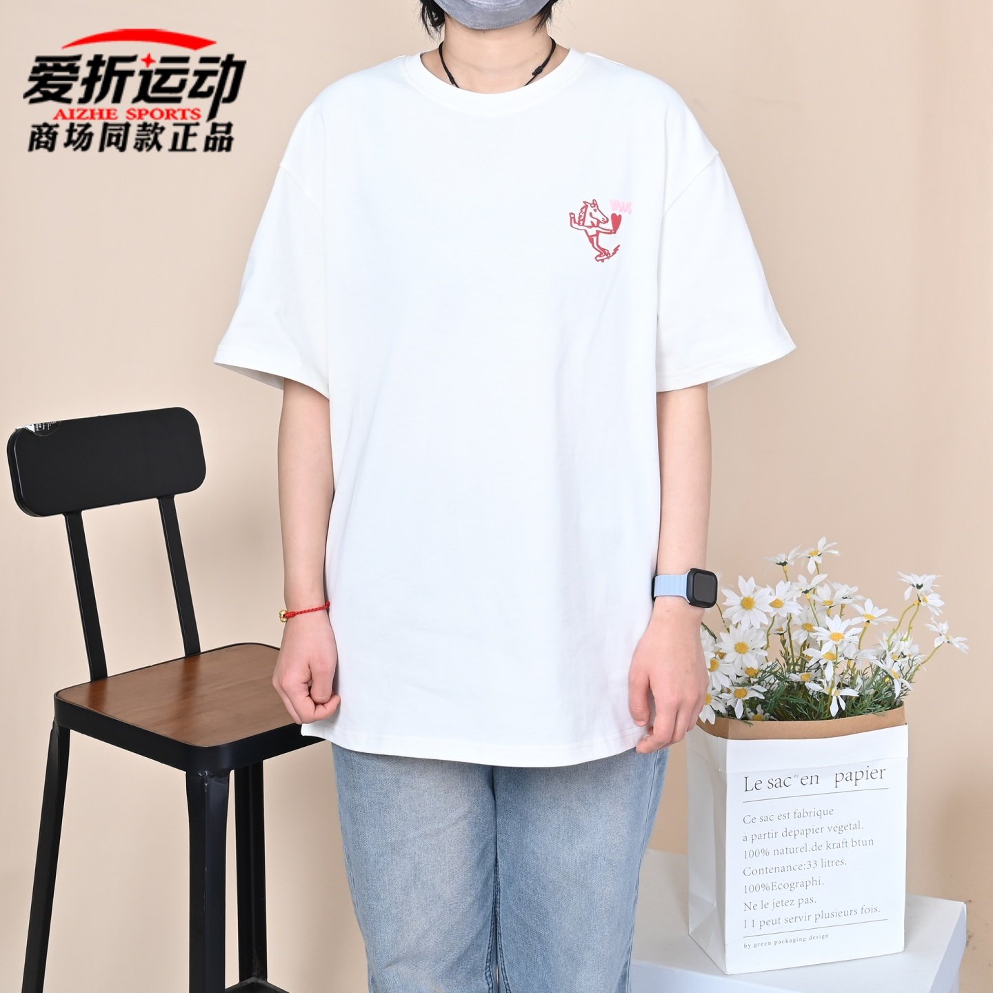 VANS范斯新款男子马年限定短袖运动休闲圆领T恤上衣VN000ZXPFS8