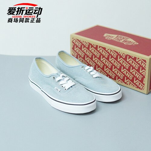 VANS范斯男女百搭低帮休闲板鞋