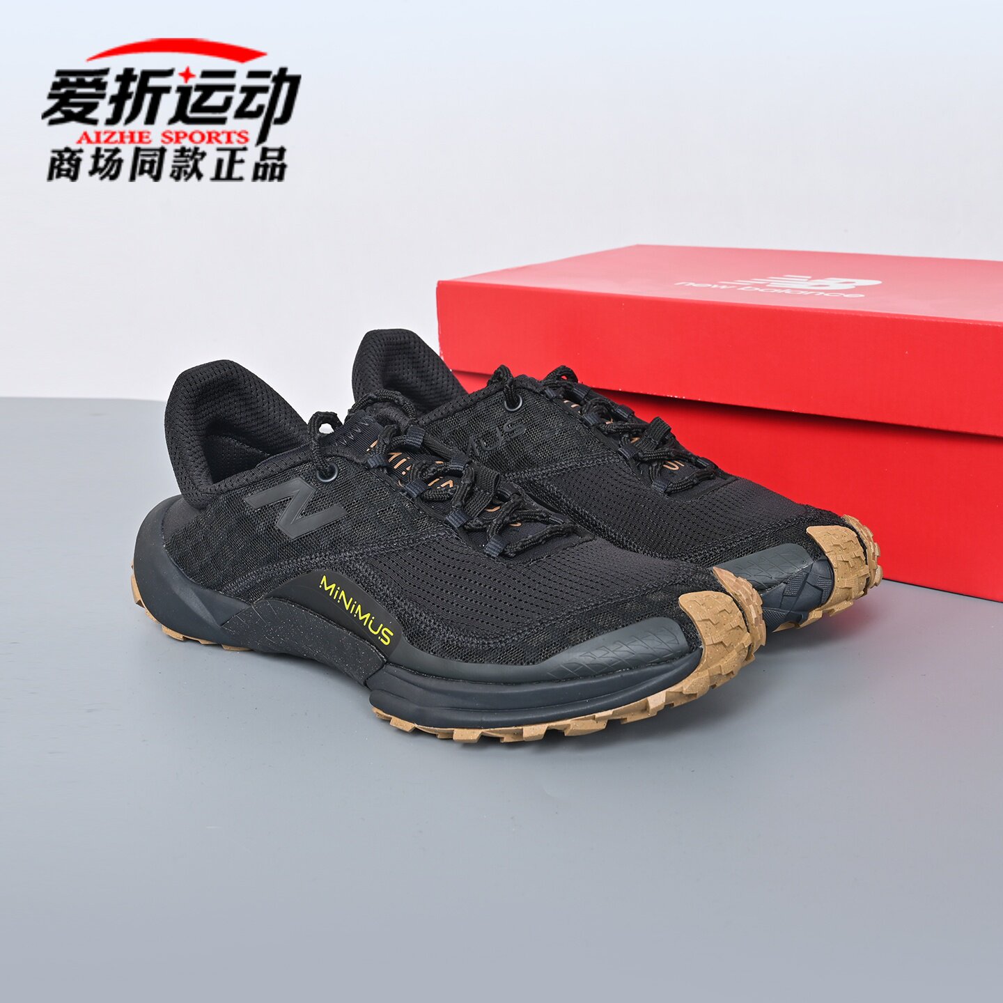 NEW BALANCE NB Minimus Trail男女赤足薄底运动休闲跑鞋MTM10LK1