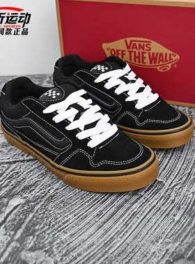 VANS范斯新款MN Caldrone黑色美式复古胖胖鞋男鞋板鞋VN0A5JM2B9M