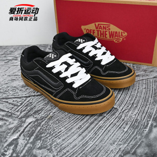板鞋 Caldrone黑色美式 男鞋 VN0A5JM2B9M 复古胖胖鞋 VANS范斯新款