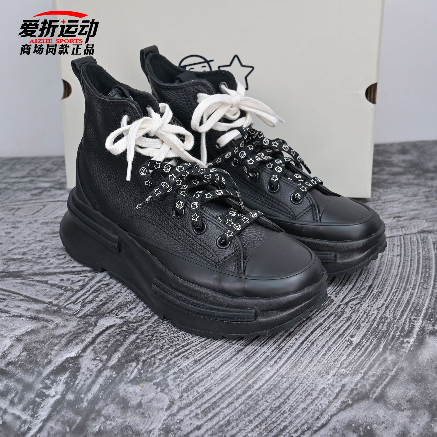 匡威Converse休闲运动鞋厚底鞋图片