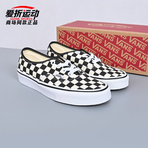 VANS范斯男女棋盘格板鞋