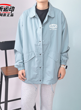 VANS范斯新款男子夹克运动休闲翻领上衣百搭运动外套VN000QJ9CFL