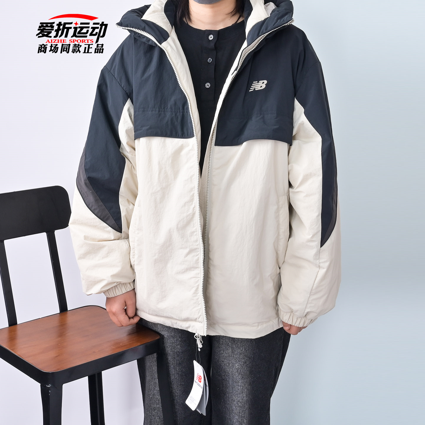 NewBalanceNB连帽休闲棉服男子