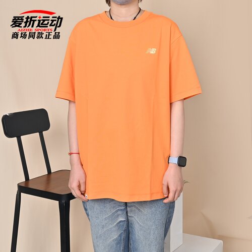 NewBalanceNB男子夏季百搭短袖