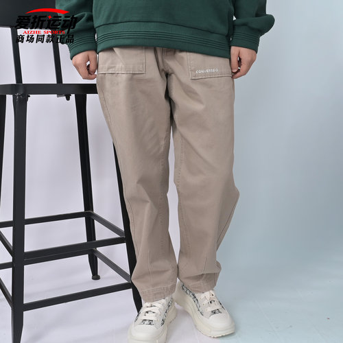 Converse匡威男子宽松长裤