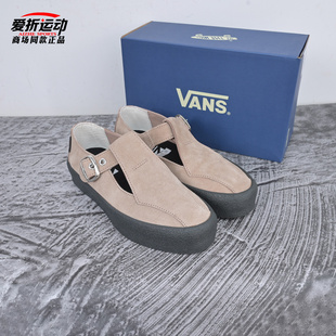 低帮板鞋 MARY 93男女运动休闲鞋 VN000D9SE2V JANE VANS范斯新款