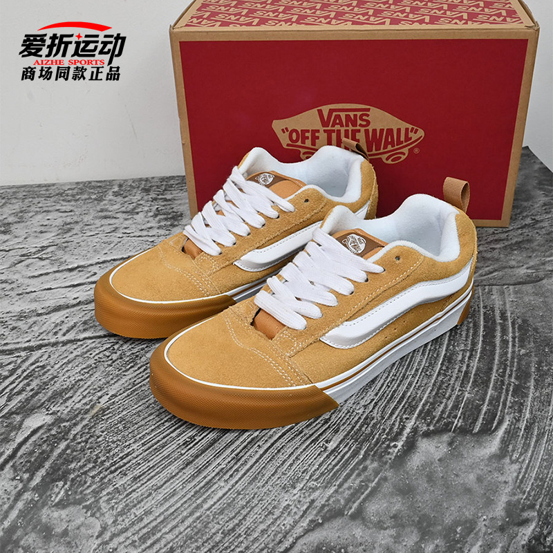 VANS范斯男女面包鞋低帮板鞋