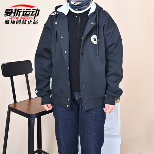 Converse匡威男连帽假两件外套