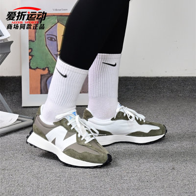 NEWBALANCE男女同款休闲鞋