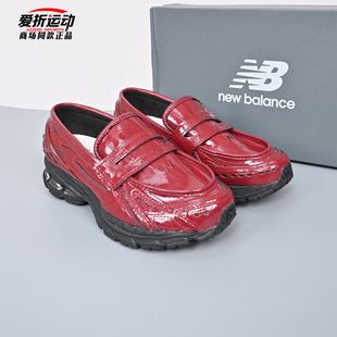 Balance 一脚蹬运动休闲鞋 NB新款 时尚 U1906LCS 男女ins乐福鞋 New