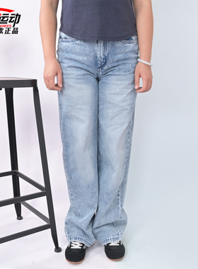 VANS范斯新款女子梭织长裤运动休闲宽松牛仔裤直筒裤VN000MB5F2D