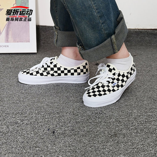 VANS男女棋盘格休闲板鞋