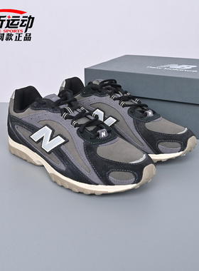 New Balance NB新款204L男女运动休闲芭蕾薄底鞋复古跑鞋U204L5WZ