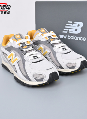 New Balance NB新款204系列男女芭蕾薄底鞋运动休闲鞋子U204LNPB
