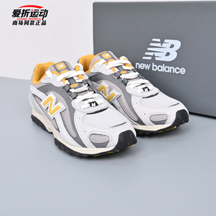 204系列男女芭蕾薄底鞋 New Balance NB新款 子U204LNPB 运动休闲鞋