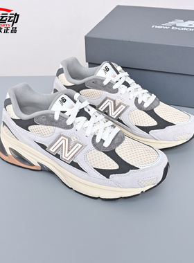New Balance NB新款男女舒适运动休闲鞋百搭时尚潮流跑鞋U2010TTO