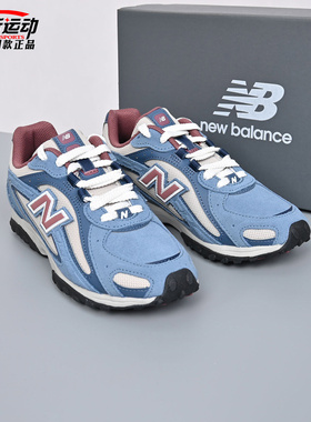 New Balance NB新款男女薄底休闲鞋百搭时尚运动鞋跑鞋子U204LNPA