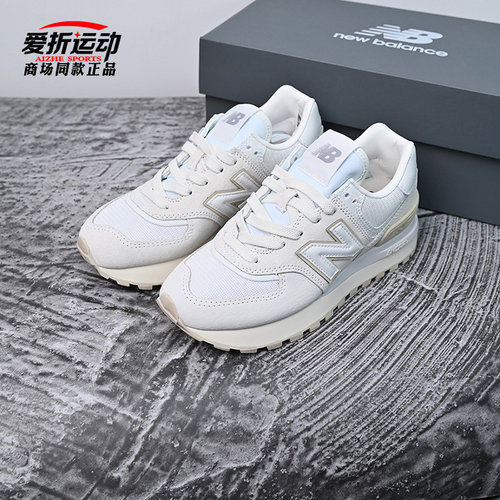 NewBalanceNB男女运动休闲鞋