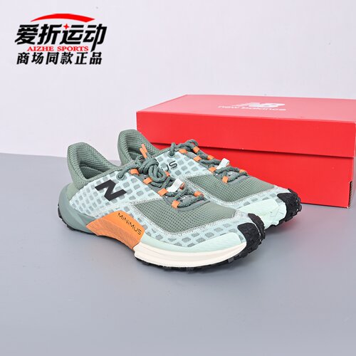 NEWBALANCENB男薄底运动跑步鞋