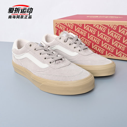 VANS范斯女子低帮休闲鞋舒适板鞋