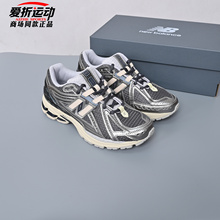 New Balance NB新款1906男女情侣运动休闲鞋老爹鞋跑步鞋M1906RBG