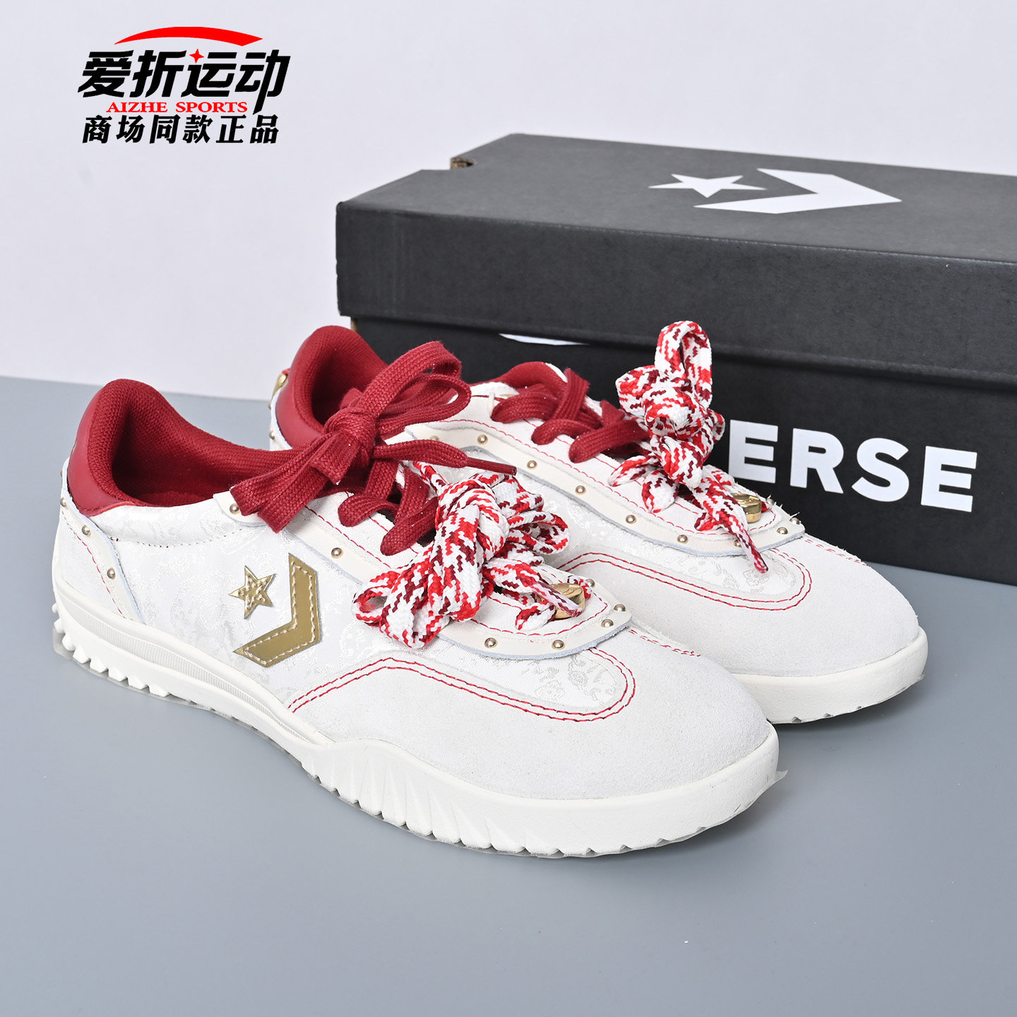 匡威Converse新年款Trainer马年限定男女德训休闲帆布鞋子A19073C,运动鞋new,帆布鞋,淘宝优惠券,粉丝福利购,淘宝优惠卷