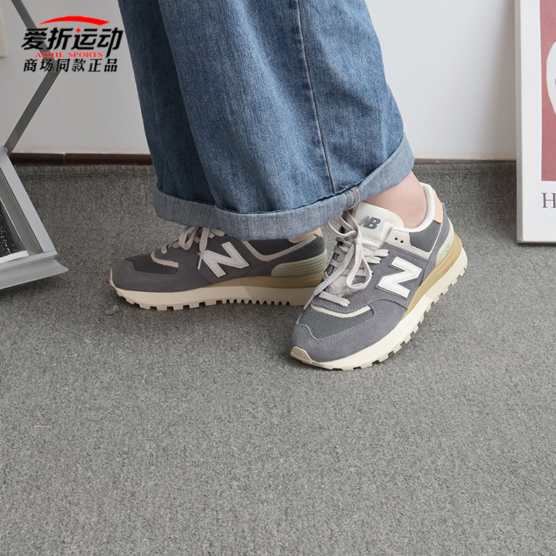 NewBalance男女款运动休闲鞋