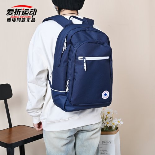 匡威Converse男女双肩背包书包