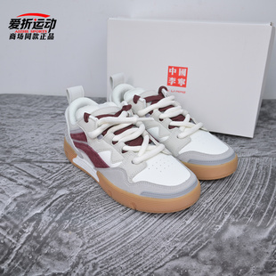 经典 惟吾LITE运动鞋 休闲鞋 板鞋 李宁LiNing新款 子AEPV075 男女鞋