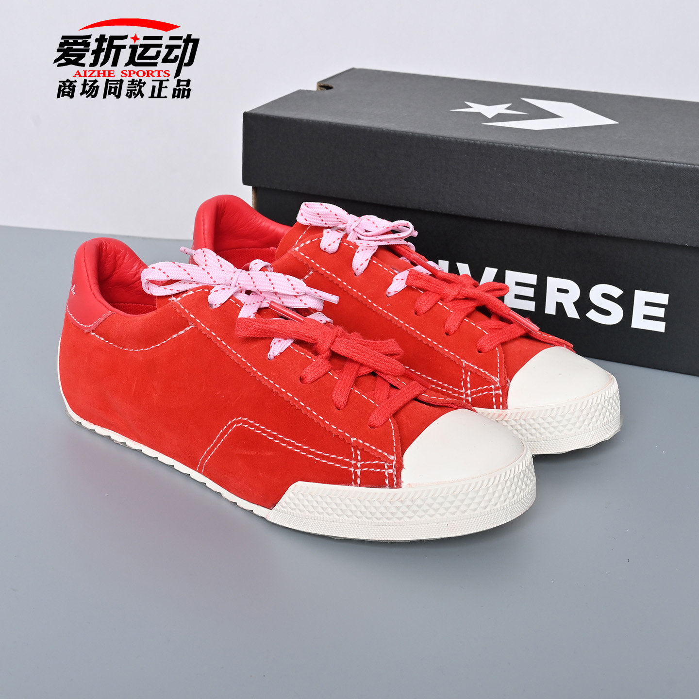 匡威Converse新款男女红色芭蕾舞薄底鞋休闲德训帆布鞋子低帮板鞋,运动鞋new,帆布鞋,淘宝优惠券,粉丝福利购,淘宝优惠卷