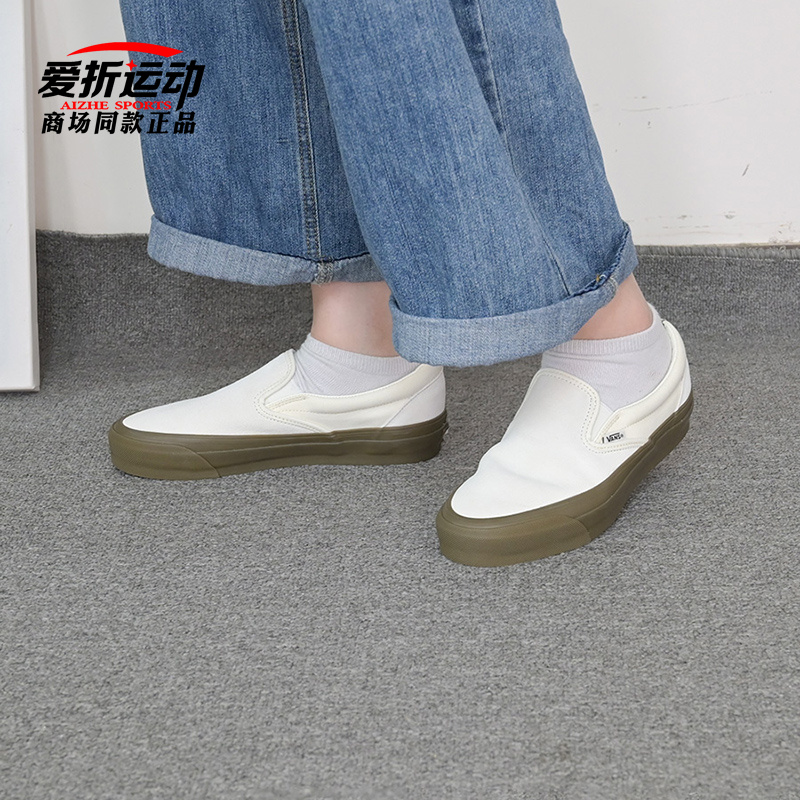 VANS男女款一脚蹬运动休闲鞋