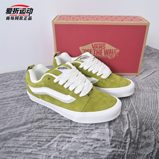 运动休闲板鞋 Skool男女百搭面包鞋 子VN000D22EMB Knu VANS范斯新款
